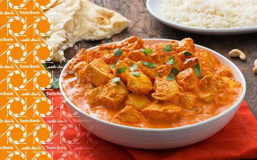 تهیه خورش کاری 