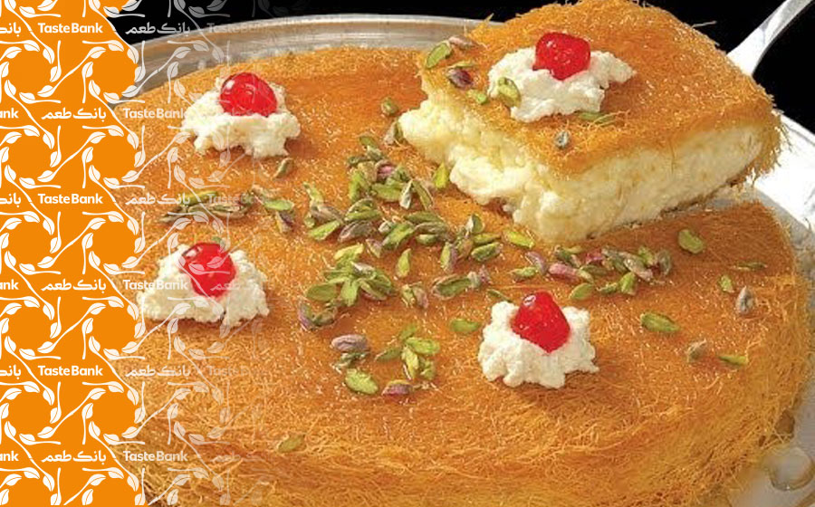 تهیه دسر عربی