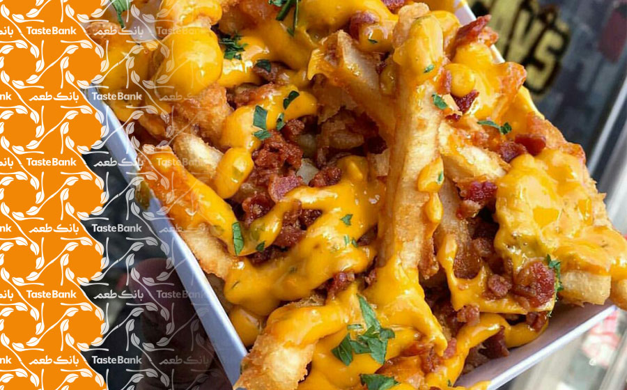 سیب زمینی سرخ کرده با پنیر