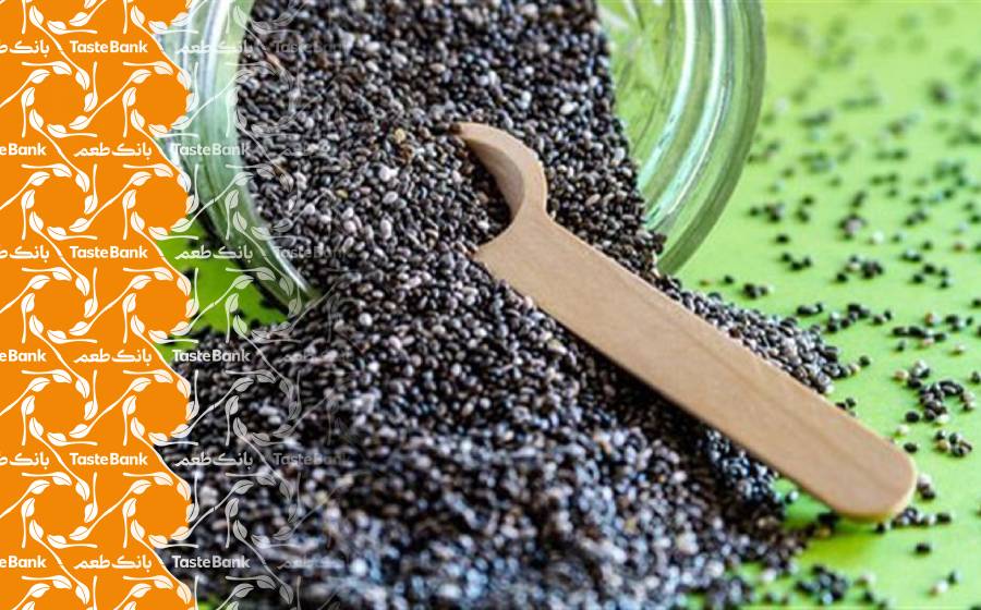 شربت تخم شربتی