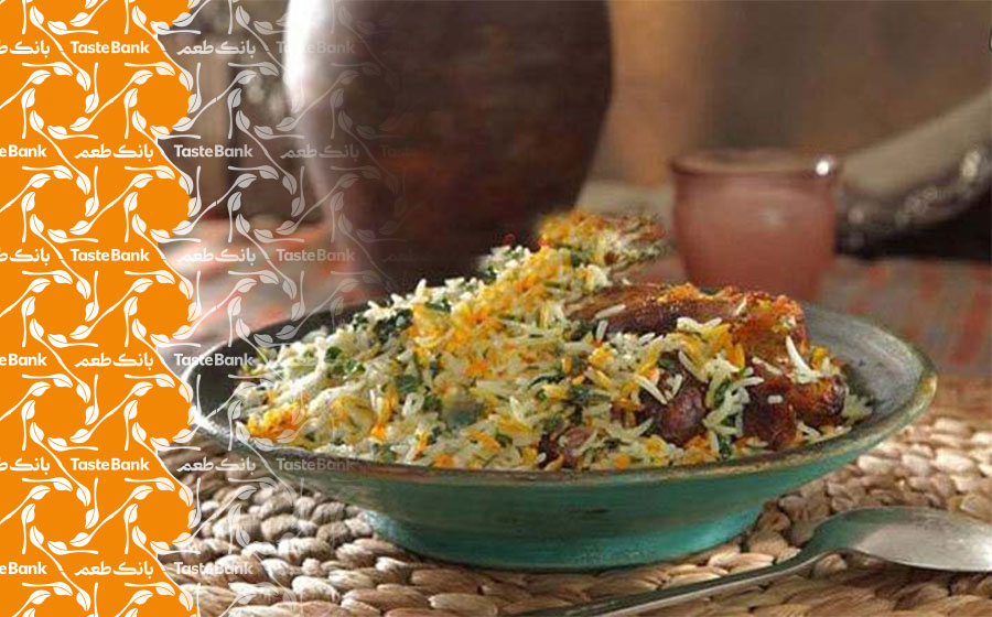 پخت شنگ پلو