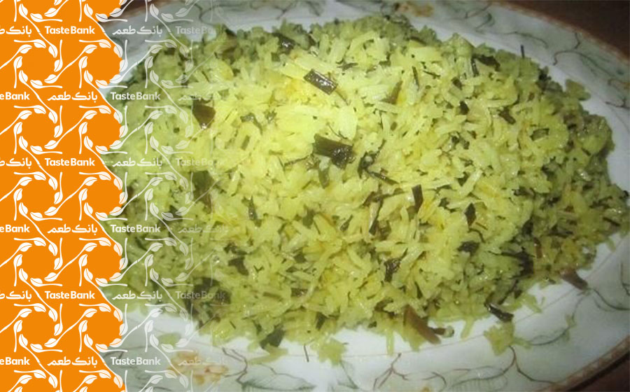 روش پخت شنگ پلو