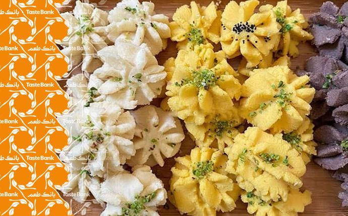 روش تهیه شیرینی کرکی