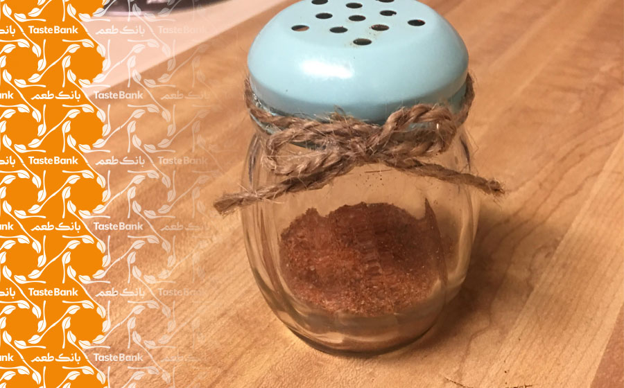 ادویه مخصوص همبرگر