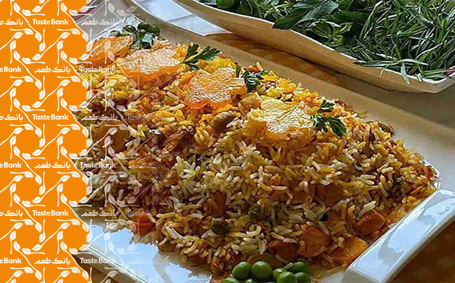 غذای پته پلو