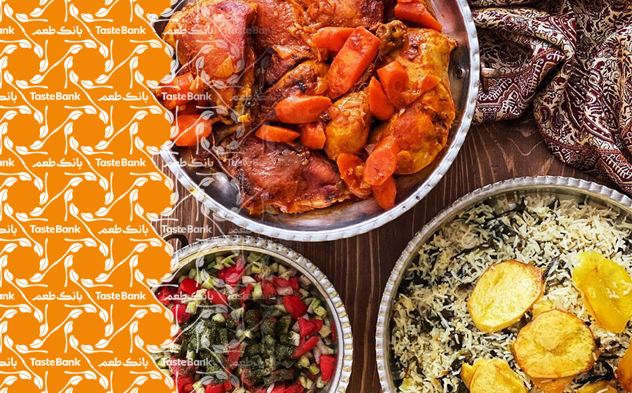 پته پلو همدانی