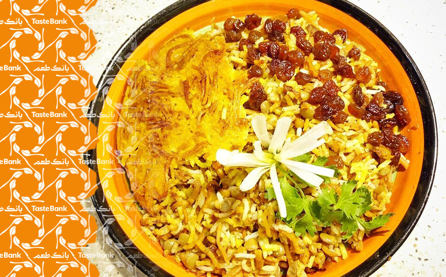 پخت پته پلو