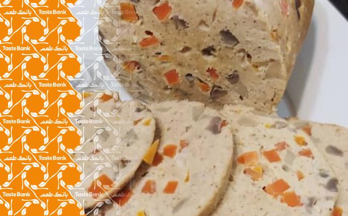 تهیه ژامبون مرغ خانگی