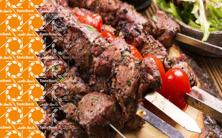 روش تهیه کباب ترش