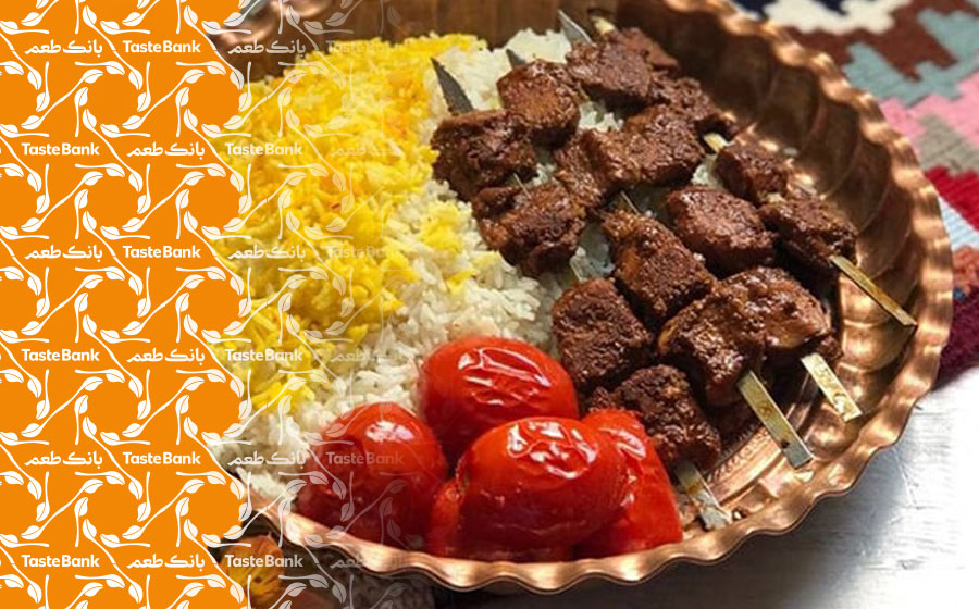 تهیه کباب ترش