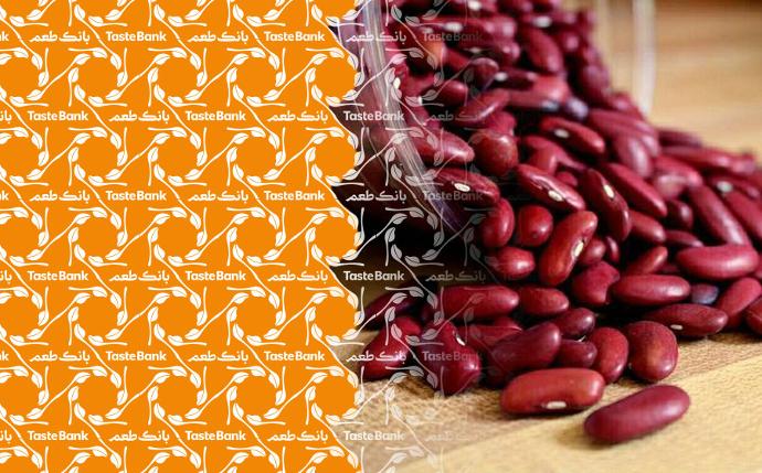 مضرات و عوارض لوبیا قرمز