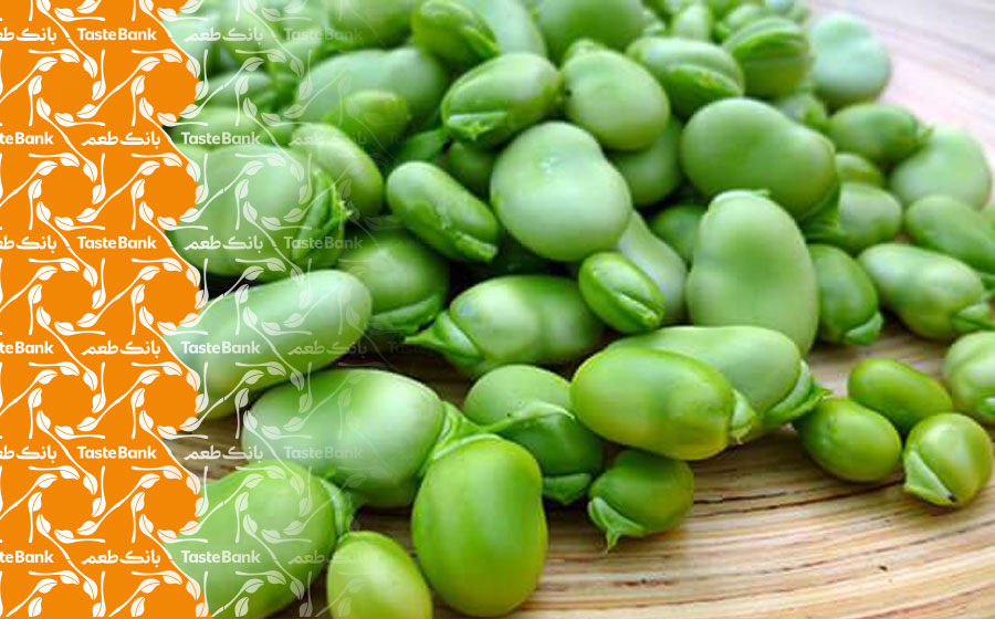 خواص و مضرات باقلا سبز