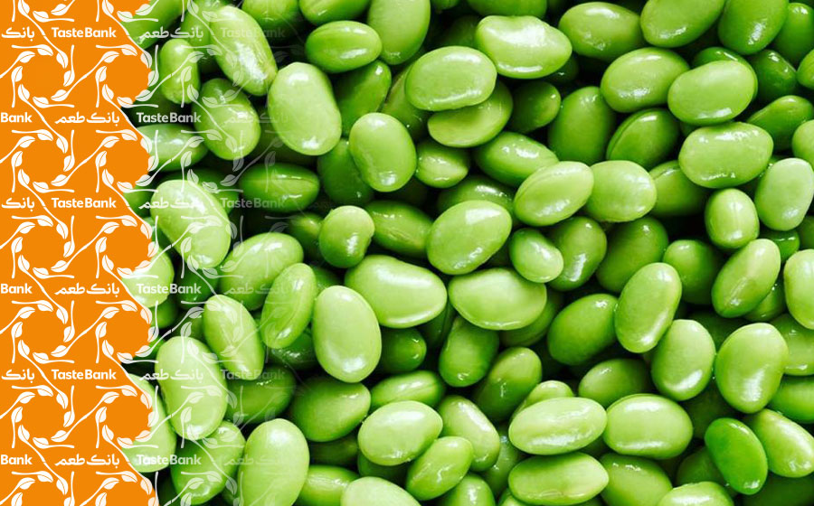 فواید باقلاسبز