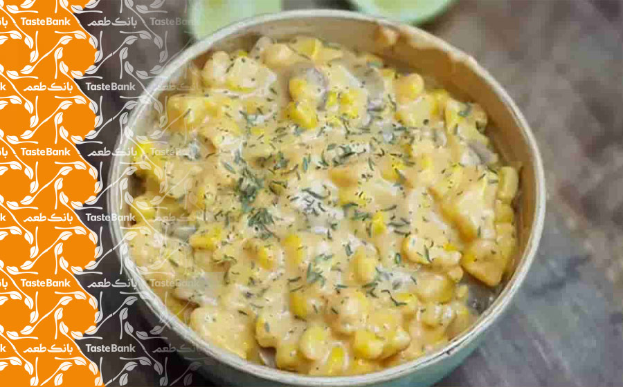 طرز تهیه ذرت مکزیکی