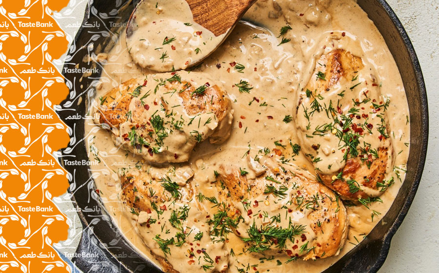 خوراک لوبیا قرمز با مرغ