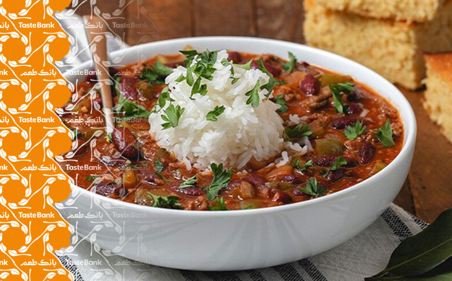 طرز تهیه خوراک لوبیا قرمز