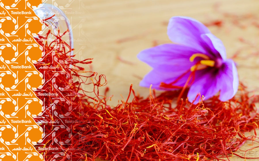 فواید زعفران برای بدن