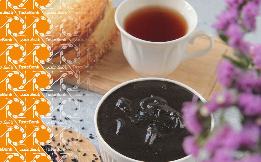 مشخصات سیاه دانه و عسل