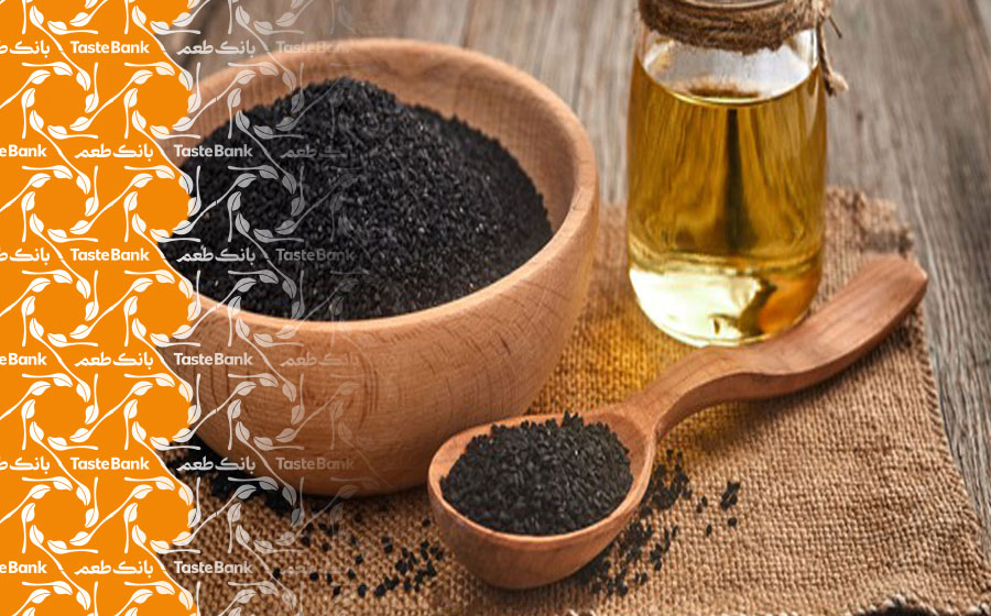 ترکیب سیاه دانه با عسل