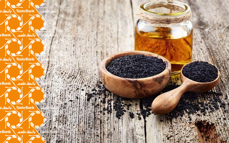 خواص سیاه دانه و عسل