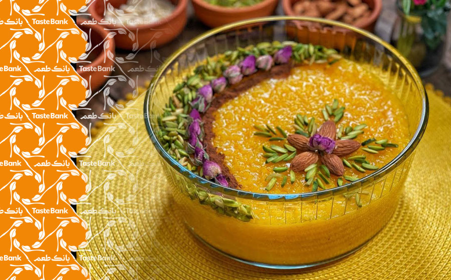 تزیین شله زرد