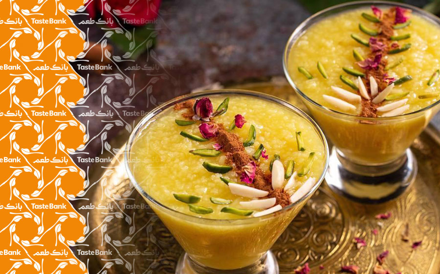 تزیین شله زرد