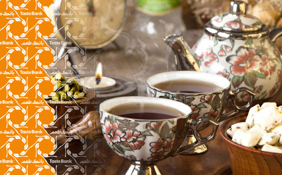 چای هل