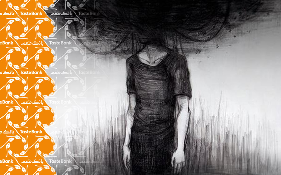 عرق بیدمشک برای افسردگی