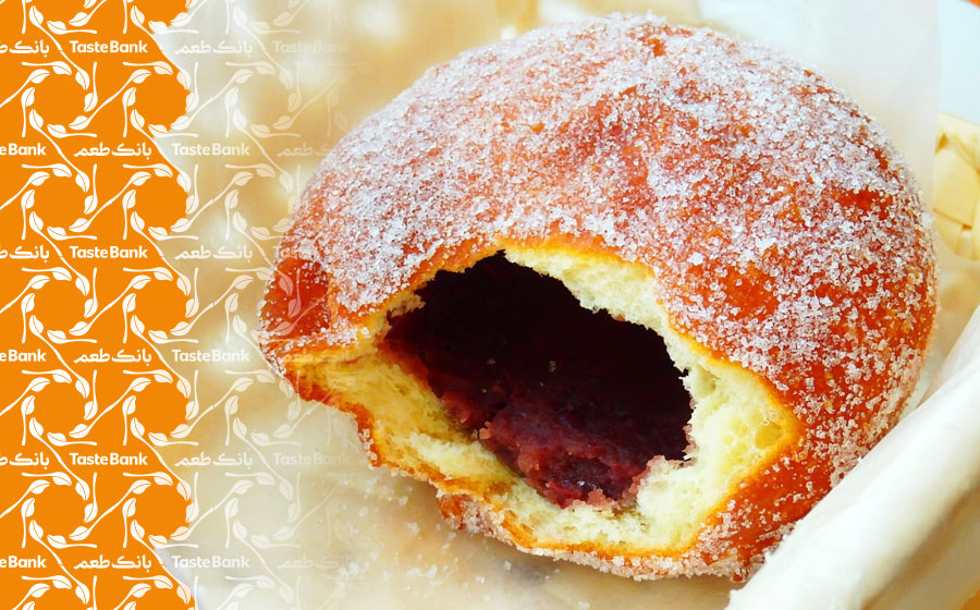 دونات حبوبات