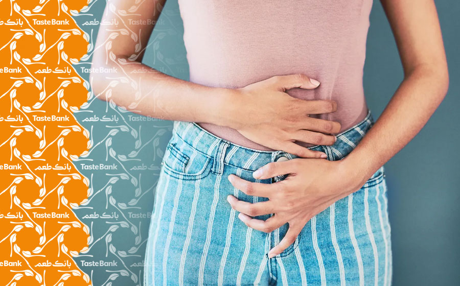 درمان گرمی بدن و معده