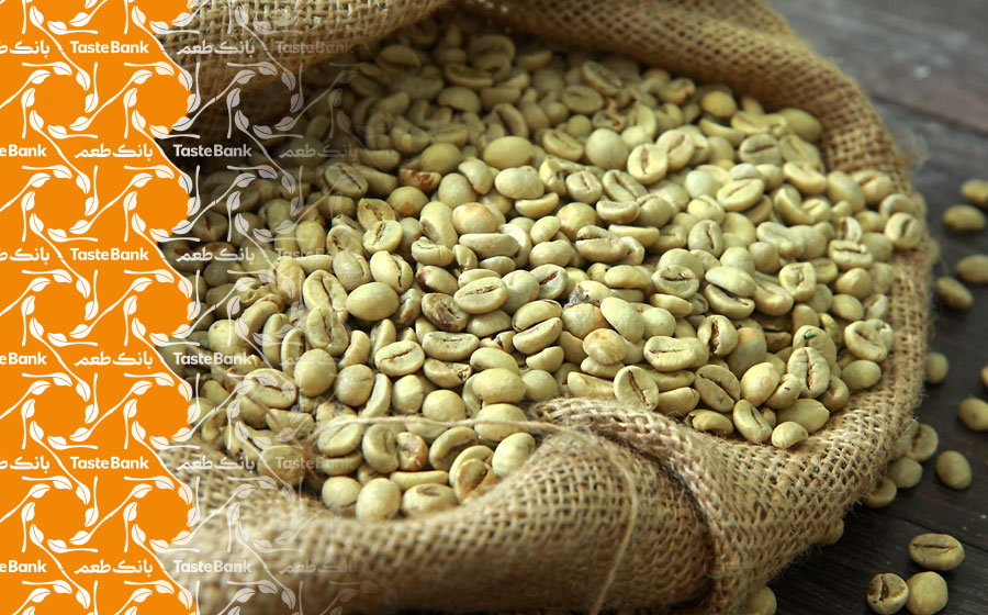 قهوه سبز