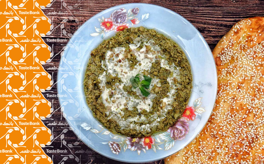 طرز تهیه کشک بادمجان سرخ شده