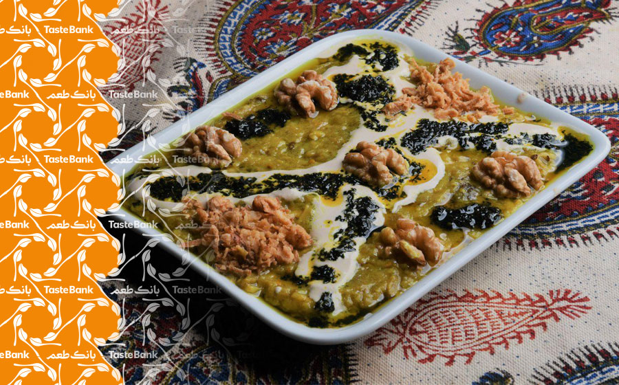 طرز تهیه کشک بادمجان شمالی