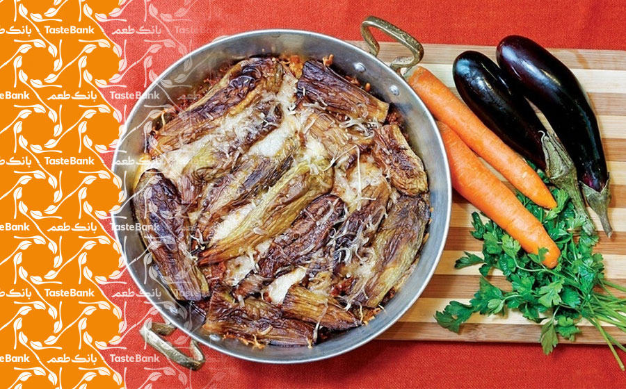 طرز تهیه کشک بادمجان مجلسی با گردو