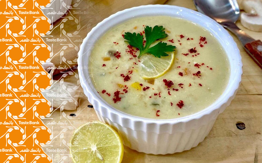 طرز تهیه سوپ شیر و خامه و قارچ