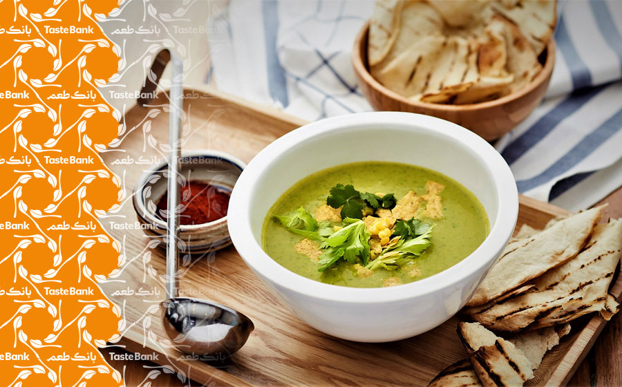 سوپ کرفس و هویج