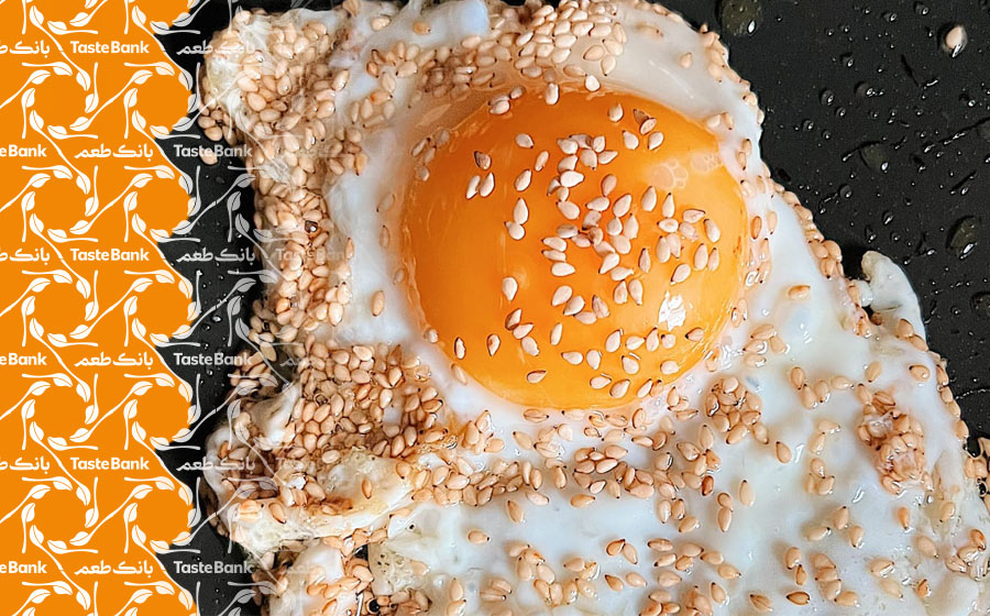 تخم مرغ کنجدی