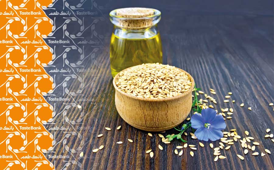 بهترین زمان مصرف تخم کتان