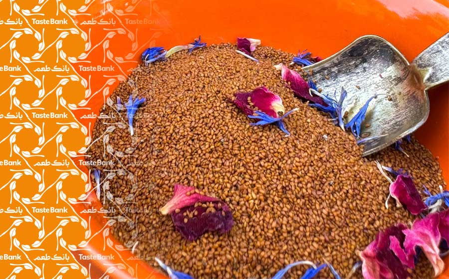 طرز مصرف خاکشیر