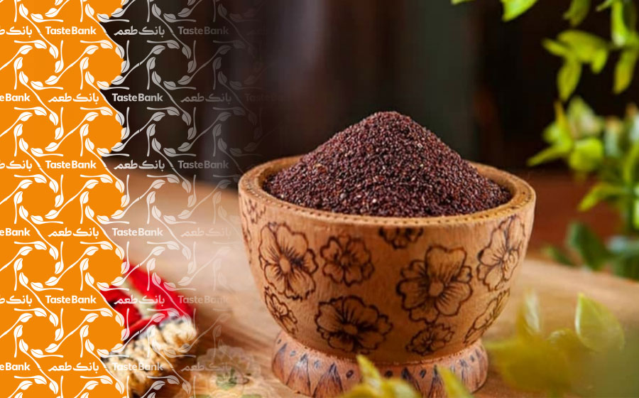 بارهنگ برای چی خوبه