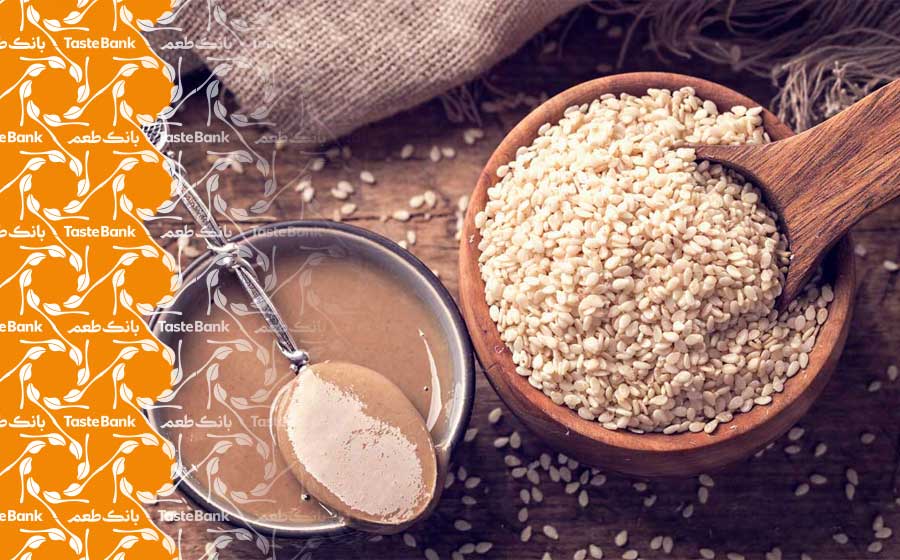 کنجد وعصاره ان