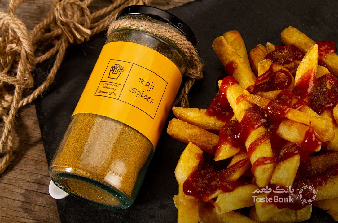 خرید ادویه سیب زمینی سرخ کرده