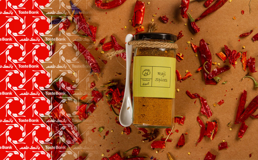 خرید ادویه تندوری
