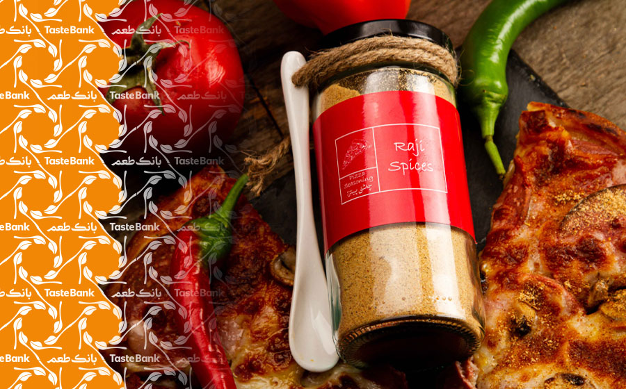 خرید ادویه پیتزا