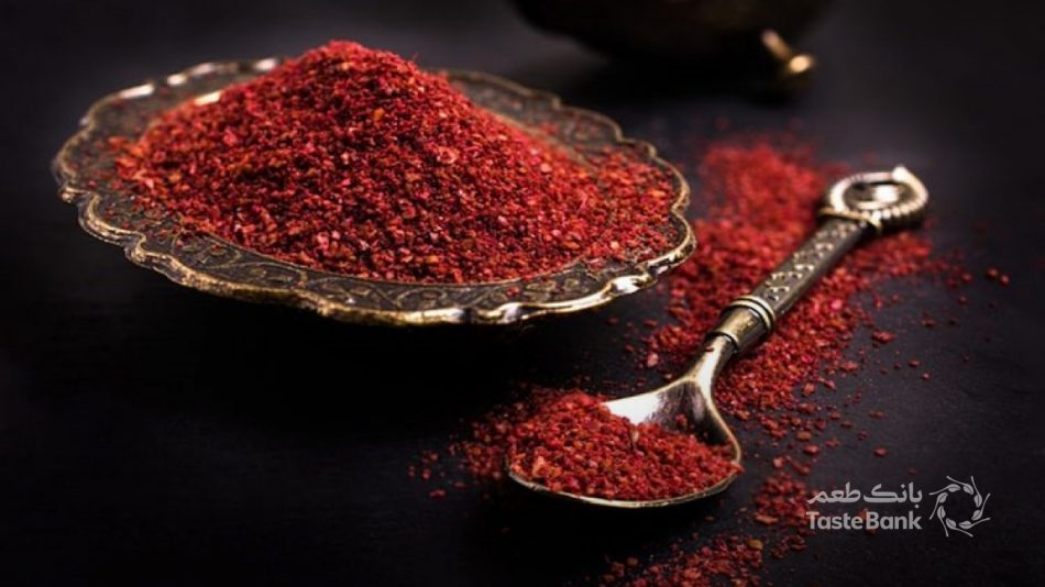 خرید پودر سماق