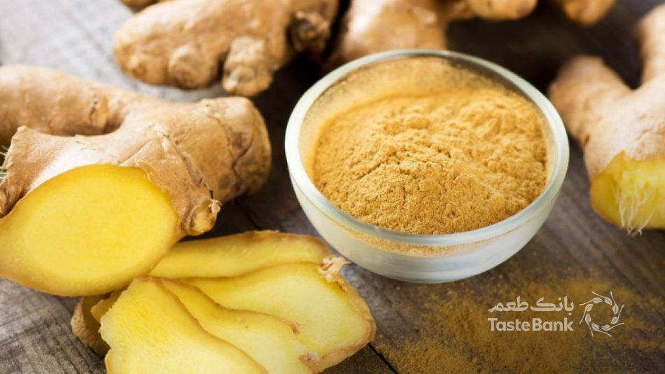 خرید زنجبیل