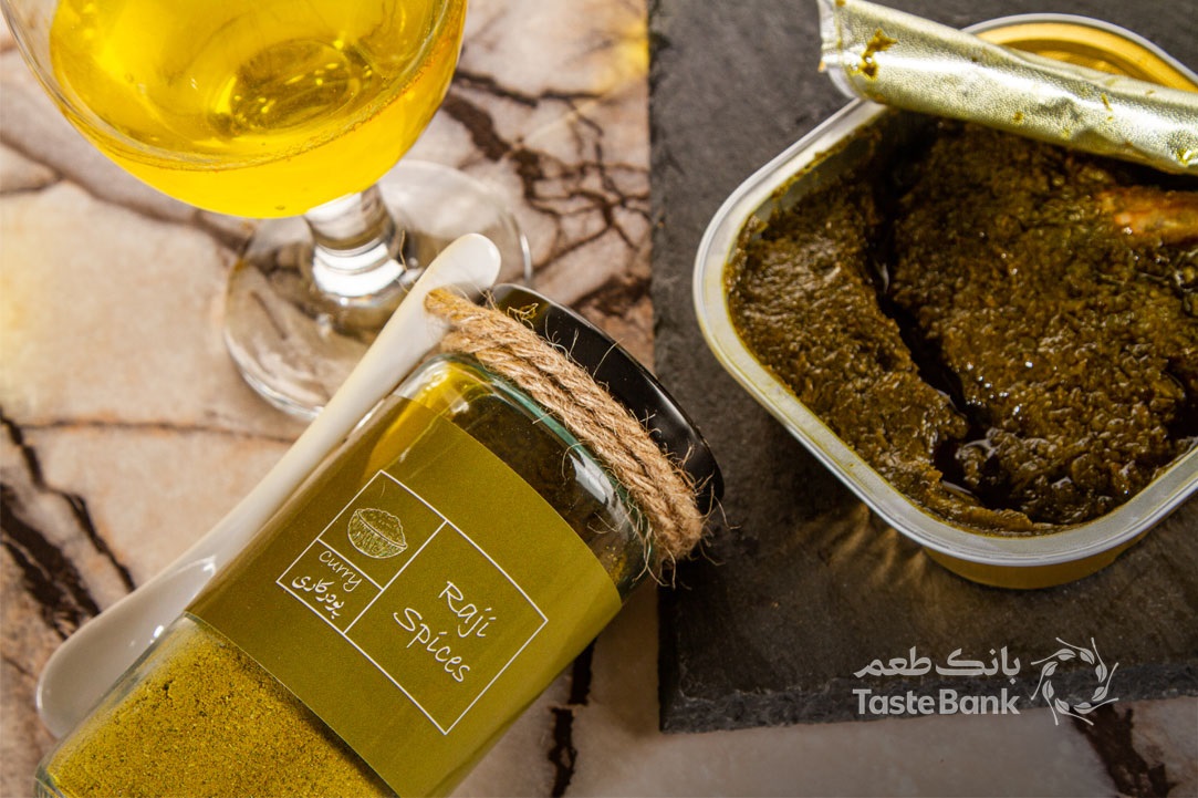 خرید ادویه پودر کاری