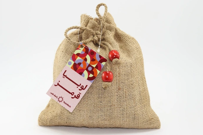 خرید لوبیا قرمز