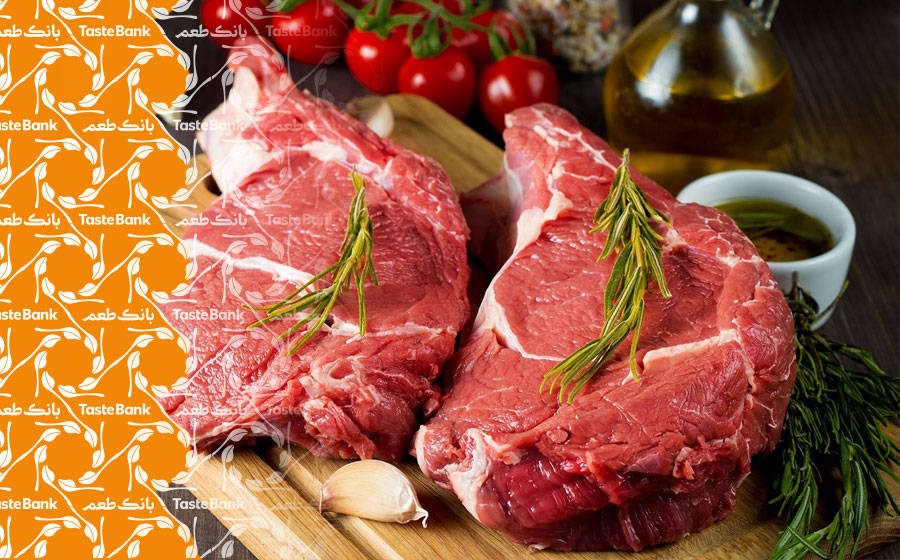 ادویه تندرایزر