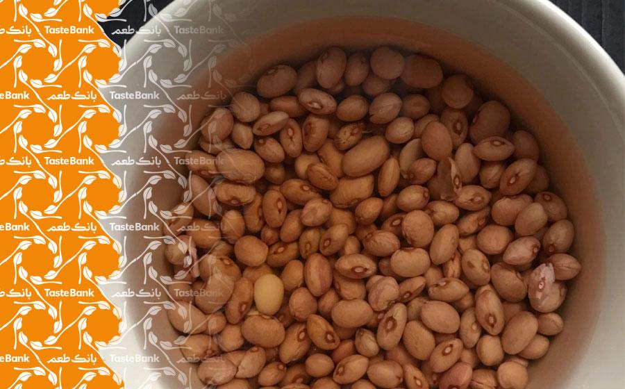 پخت حبوبات به سرعت زیاد